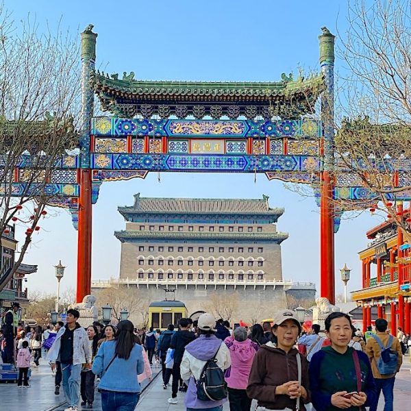 Qianmen Shopping Street Beijing China Qianmen Shopping Street Beijing China