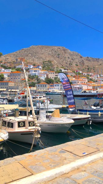Hydra Harbour Hydra Harbour