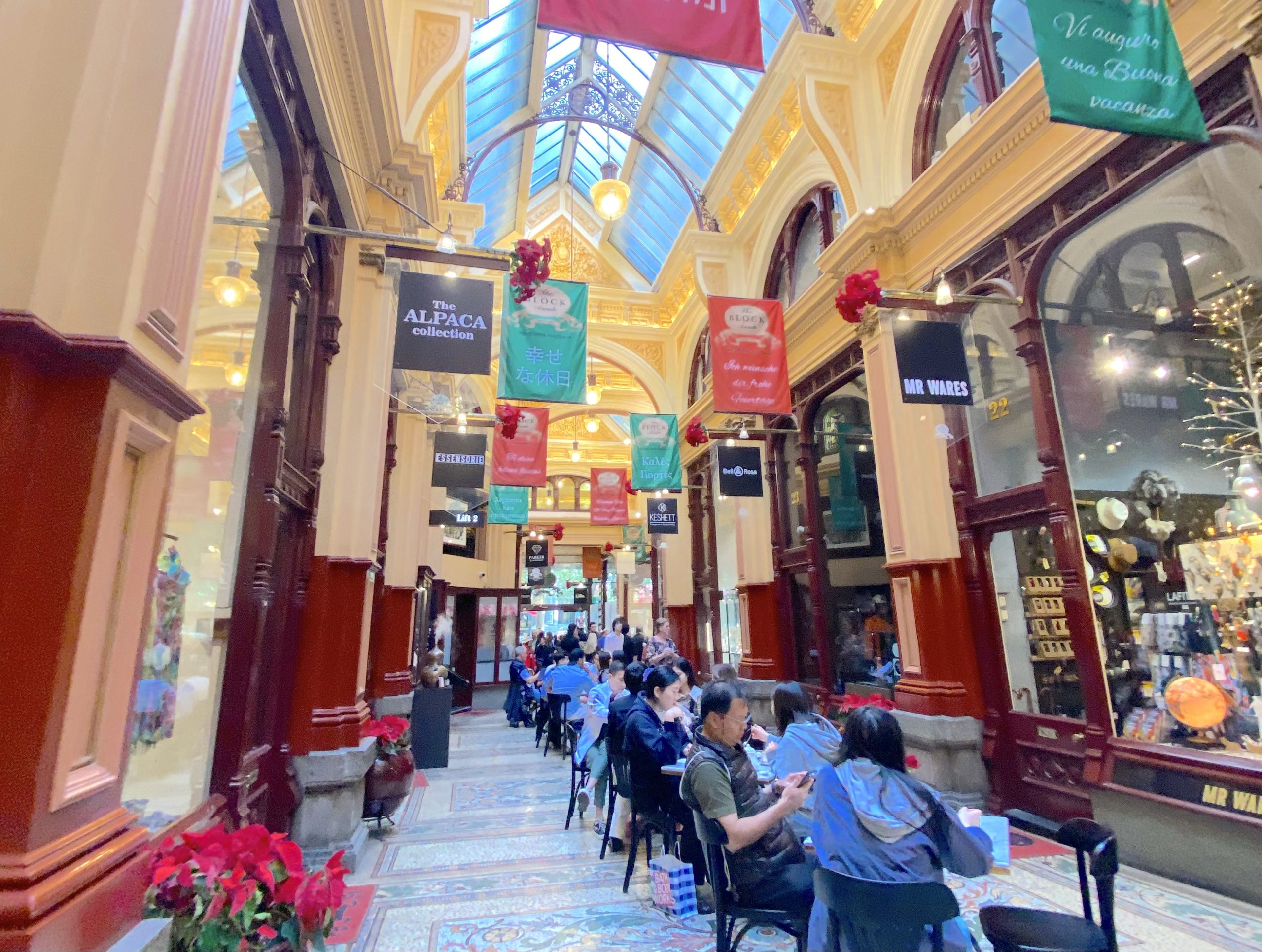 The Block Arcade